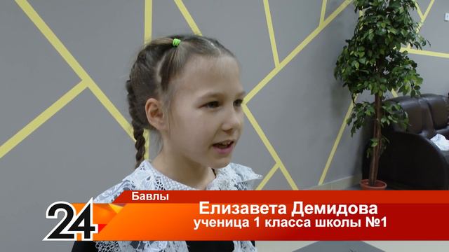 Станем орлятами - 10 ноября 2023 года смотреть онлайн