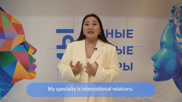 Kong Xiangyu On Humanitarian Co-operation Between China And Russia