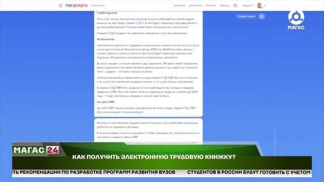 Музыкальные клипы