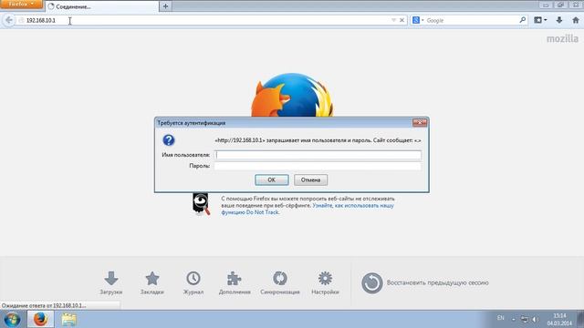 Настройка роутеров UPVEL с провайдером Билайн 1 смотреть онлайн