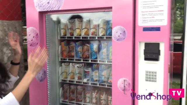 Сколько денег приносит торговый автомат по продаже мороженого? Вендинг эксперимент. Выпуск 7