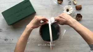 Как замачивать оазис /флористическую губку.