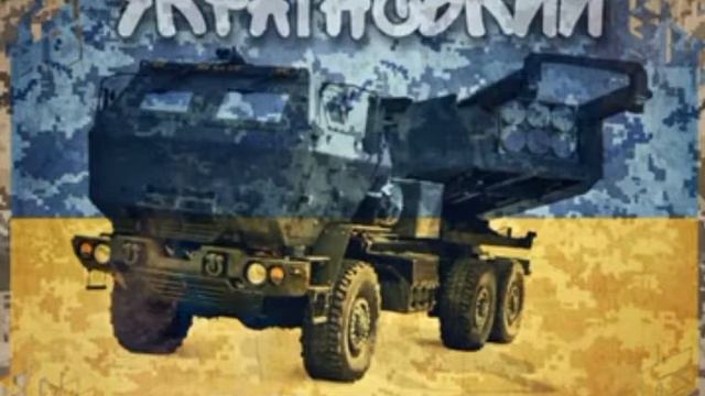 Український Стиль смотреть онлайн