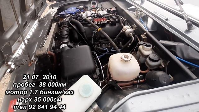 Мошинбозори Худжанд!!! нархи Toyota Camry, ВАЗ 2107, Nexis Ва гайра. смотреть онлайн