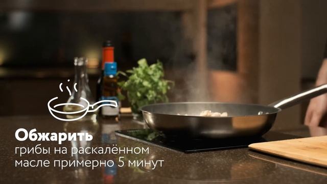 Фантастические Миры