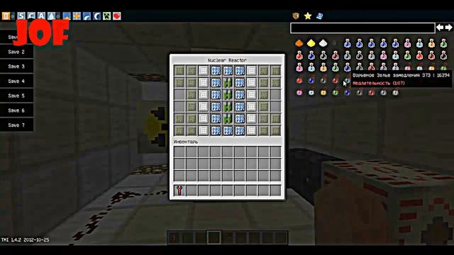 Minecraft JoF как сделать АЭС в IC2 смотреть онлайн