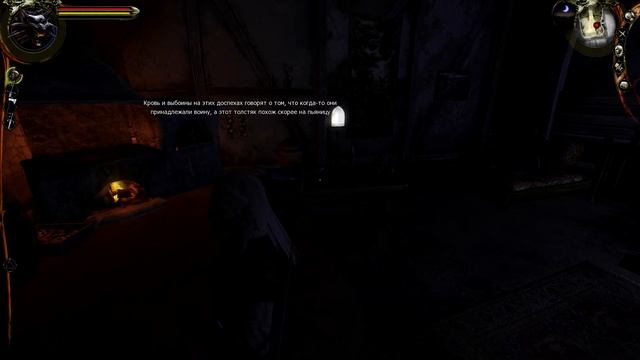 О чём был Ведьмак 1? Часть 1. смотреть онлайн