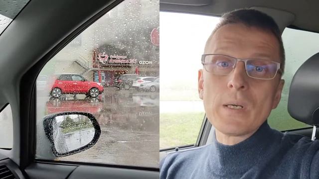 Стёкла в автомобиле потеют - что делать? смотреть онлайн