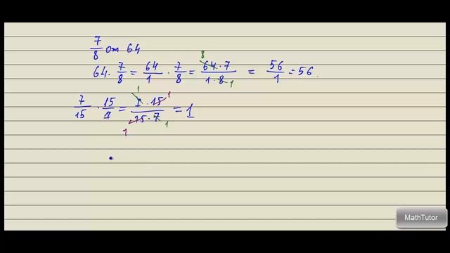 Нахождение дроби от числа и числа по его дроби. Математика 5-6 классы 27