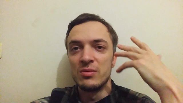 Между двумя папоротниками, работа в лес убежала смотреть онлайн