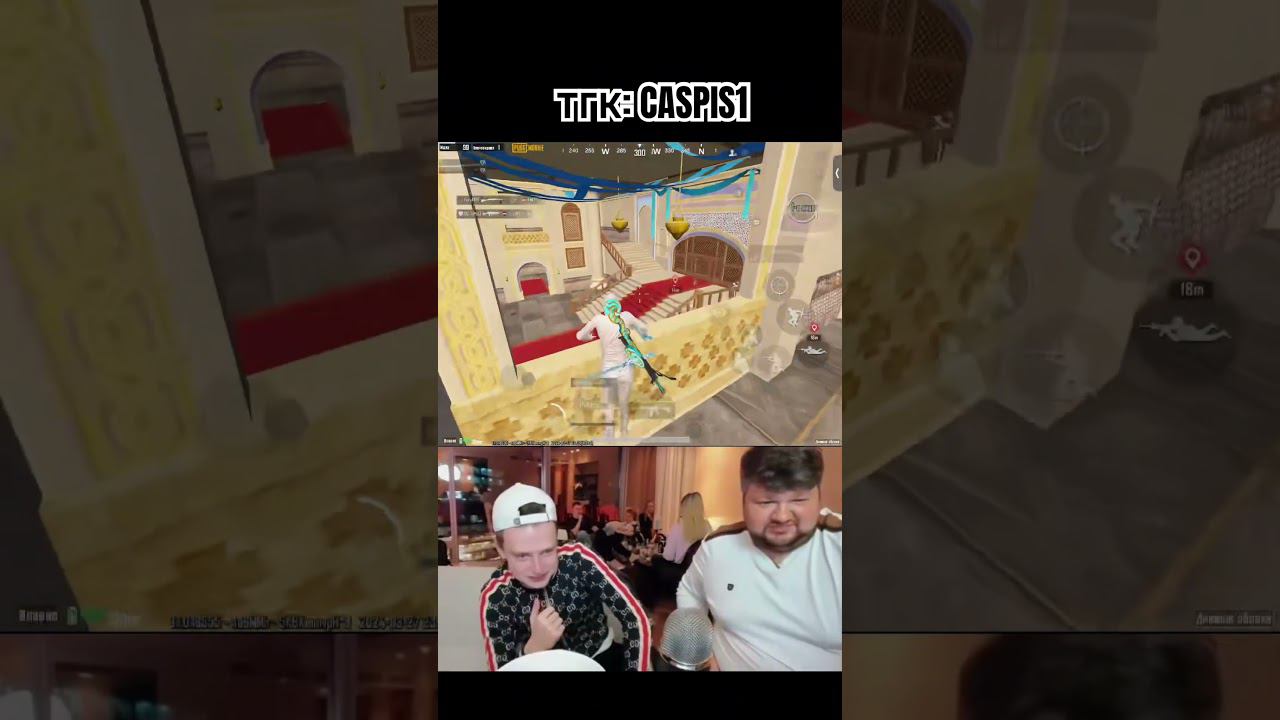Приятного просмотра #pubgmobile #мелстройнарезка смотреть онлайн