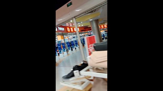 Т Ц Атмосфера Комендантский смотреть онлайн