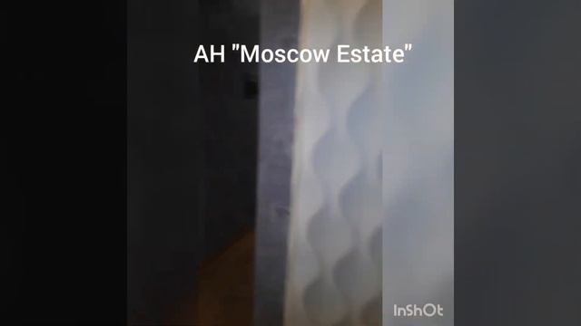 помещение своб. назначения 135м2 на 5м этаже офисного здания по адресу: г.Москва, ул.Поварская 10с1 смотреть онлайн