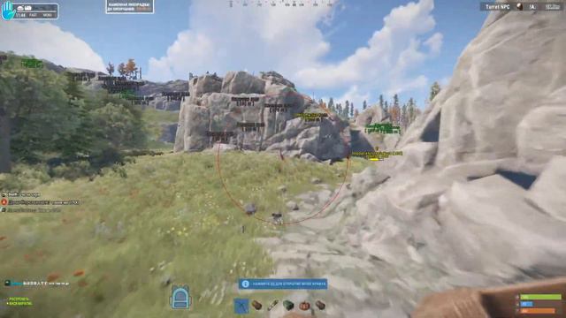 ✔️ ИГРАЮ В RUST С ЧИТАМИ ✔️ ОБЩАЮСЬ С ЧАТОМ✔️
