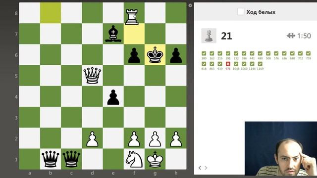 Тактический штурм. Шахматы, задачи.