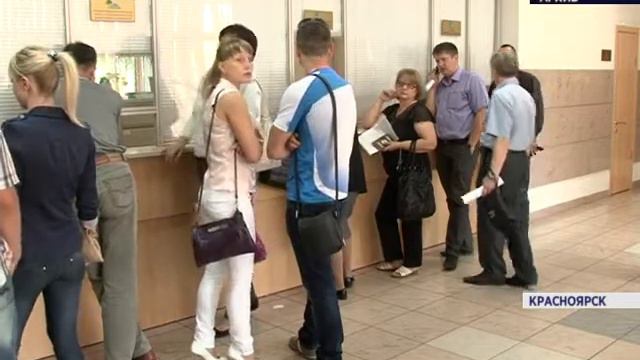 Семь подразделений "Жилфонда" могут признать банкротами смотреть онлайн