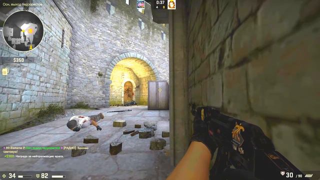 КАК ТАКОЕ МОЖЕТ БЫТЬ??? - CS:GO смотреть онлайн