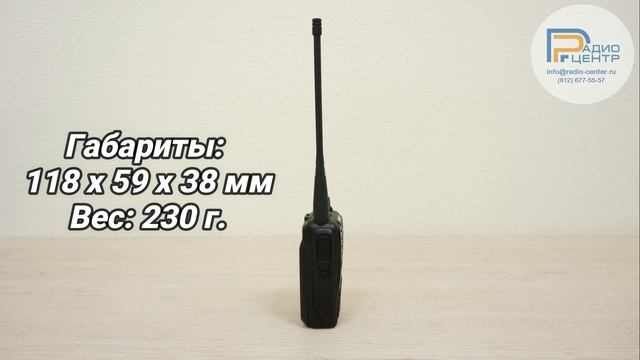 Alinco DJ-VX50 - обзор двухдиапазонной радиостанции
