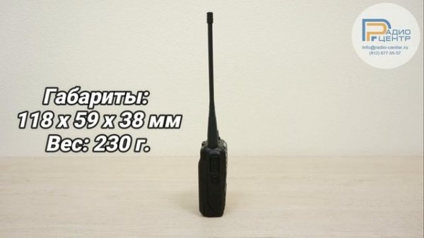 Alinco DJ-VX50 - обзор двухдиапазонной радиостанции