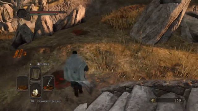 Расшифровка сюжета ➤ Dark Souls 2 #1 ➤ Междумирье смотреть онлайн