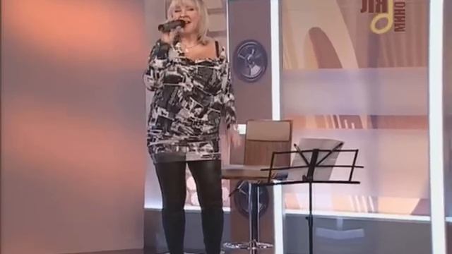 Мужчина моей мечты. поет Ирина Грибулина смотреть онлайн