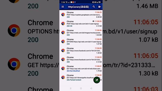 How to capture sms bomber api? #httpcanary #smsapi #api #smsbomber смотреть онлайн