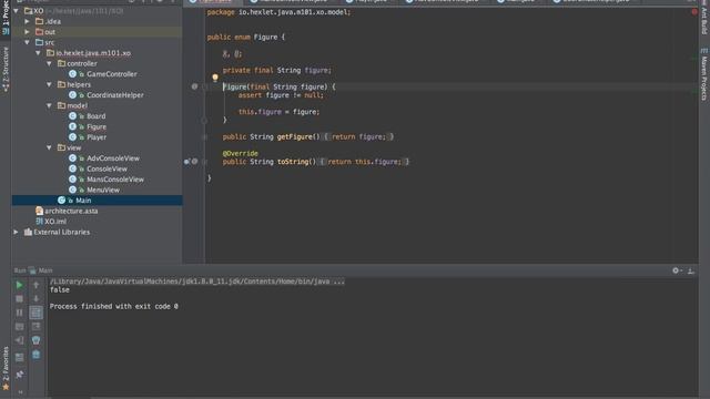 Модуль 5. Урок 5. Перечисления в Java. смотреть онлайн