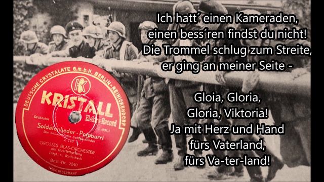 Soldatenlieder-Potpourri, "die bekanntesten Soldatenlieder" - Großes Blasorchester Carl Woitschach смотреть онлайн