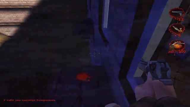 Postal 2 (Apocalypse weekend) - Вот так упороло о.о смотреть онлайн