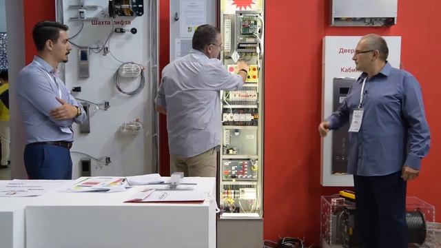 Семинар по пуск-наладке станции управления электрического лифта Pappas без МП смотреть онлайн