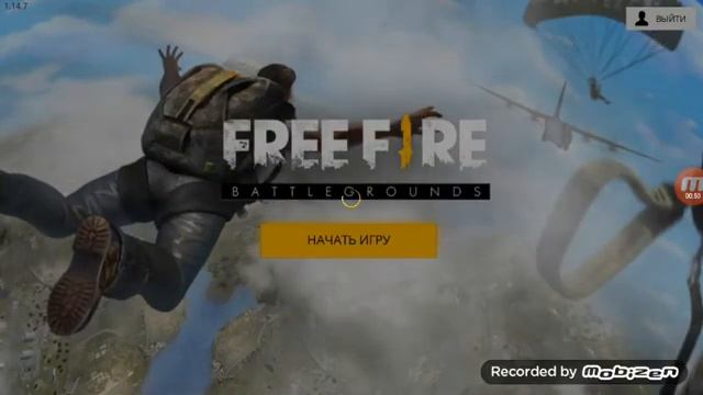 Создаю персонажа Free Fire BattleGrounds смотреть онлайн