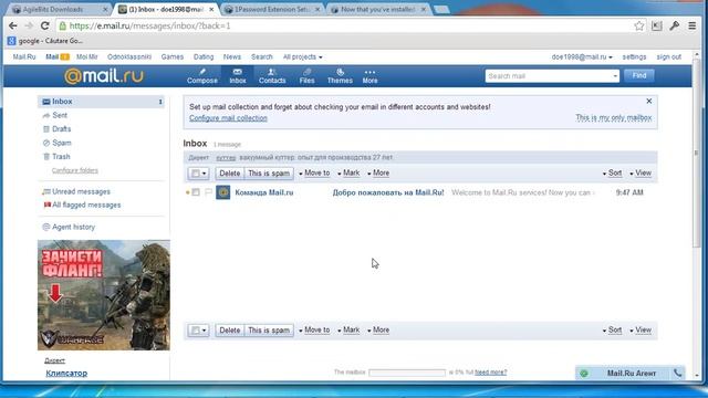 Много паролей?!?! Используй 1password смотреть онлайн