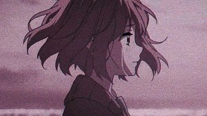 Лунная соната или сонная лоната