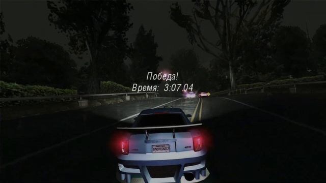 МАШИНЯКА БРЕЙКДАНСЯКА • NFS Underground 2 #22 смотреть онлайн