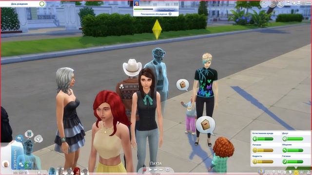 ❀ Прохождение SIMS 4 with Evo ❀ - 28th part - Анна, Рэнни и Мистер Невероятный смотреть онлайн