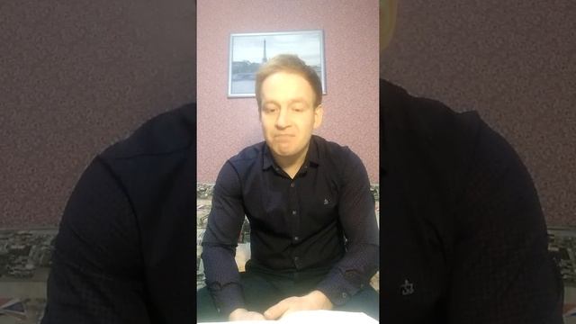 Отрывок из поэмы "Василий Тёркин" (Александр Твардовский) смотреть онлайн