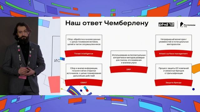 Знают двое… значит, есть в сети смотреть онлайн