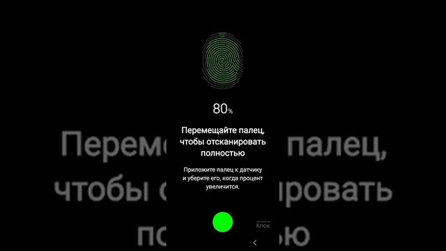 КАК ДОБАВИТЬ ОТПЕЧАТОК ПАЛЬЦА НА ТЕЛЕФОНАХ SAMSUNG смотреть онлайн