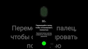 КАК ДОБАВИТЬ ОТПЕЧАТОК ПАЛЬЦА НА ТЕЛЕФОНАХ SAMSUNG