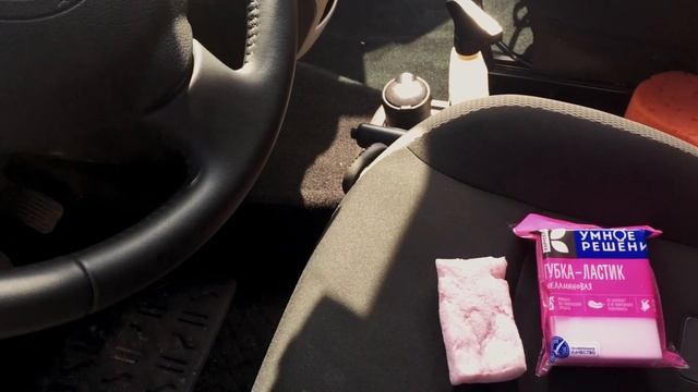 Химчистка авто своими руками за 300 рублей смотреть онлайн