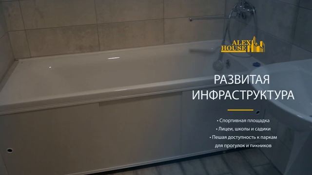 Продается квартира в Новострое с панорамным видом на Лес смотреть онлайн