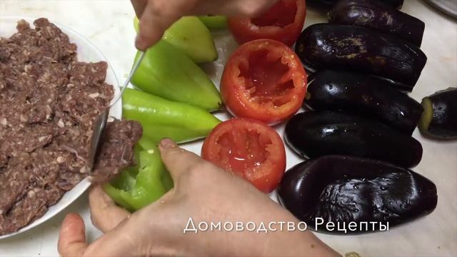 БАКЛАЖАНЫ ФАРШИРОВАНЫЕ ,ОВОЩИ ФАРШИРОВАНЫЕ МЯСОМ смотреть онлайн