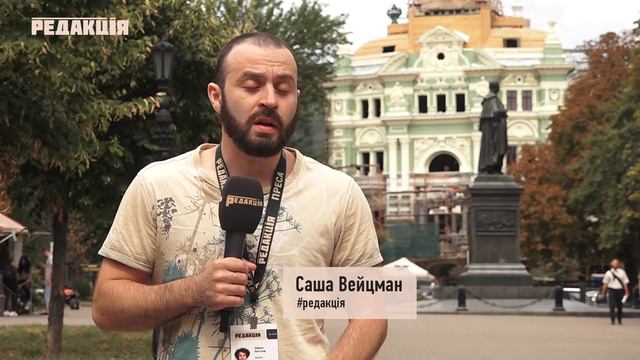 Что будет в отреставрированном Доме Руссова/Как защищено здание от претензий беглого Руслана Тарпан смотреть онлайн