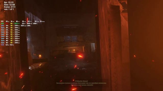 METRO EXODUS | Intel Xeon E3-1270 + GTX 1060 6GB | BENCHMARK 1080p HD смотреть онлайн