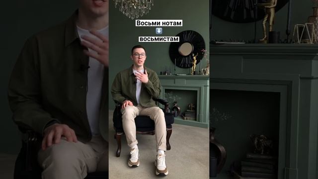 Как склонять числительные #русскийязык #склонениечислительных #числительные #егэ #репетитор смотреть онлайн