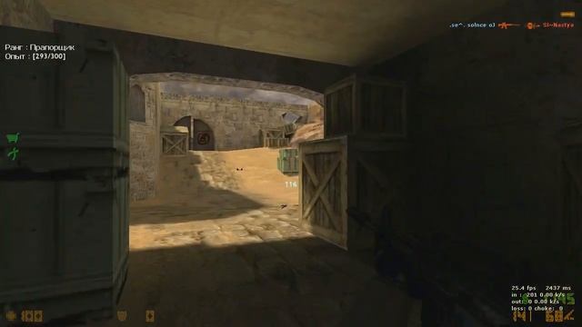 BEST AIM CFG FOR CS 1.6 • ЛУЧШИЙ АИМ КФГ ДЛЯ КС 1.6 смотреть онлайн