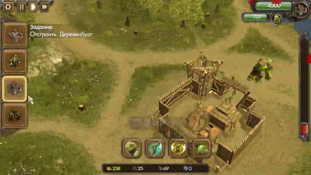 Играем в One Troll Army #1 Сильные боссы смотреть онлайн