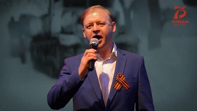 Александр Галуцких_"Эх, путь-дорожка фронтовая" смотреть онлайн