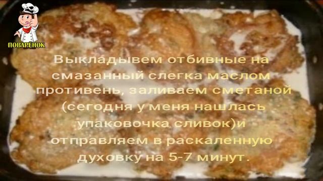 Вкусные угощения для гостей