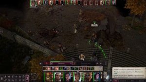 pathfinder wrath of the righteous нечестная сложность №31 ищу останки теренделев